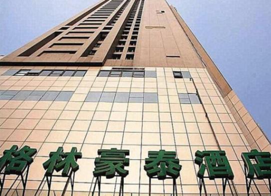 GreenTree Inn Jiangsu NanJing GuLou Business Hotel Exterior foto